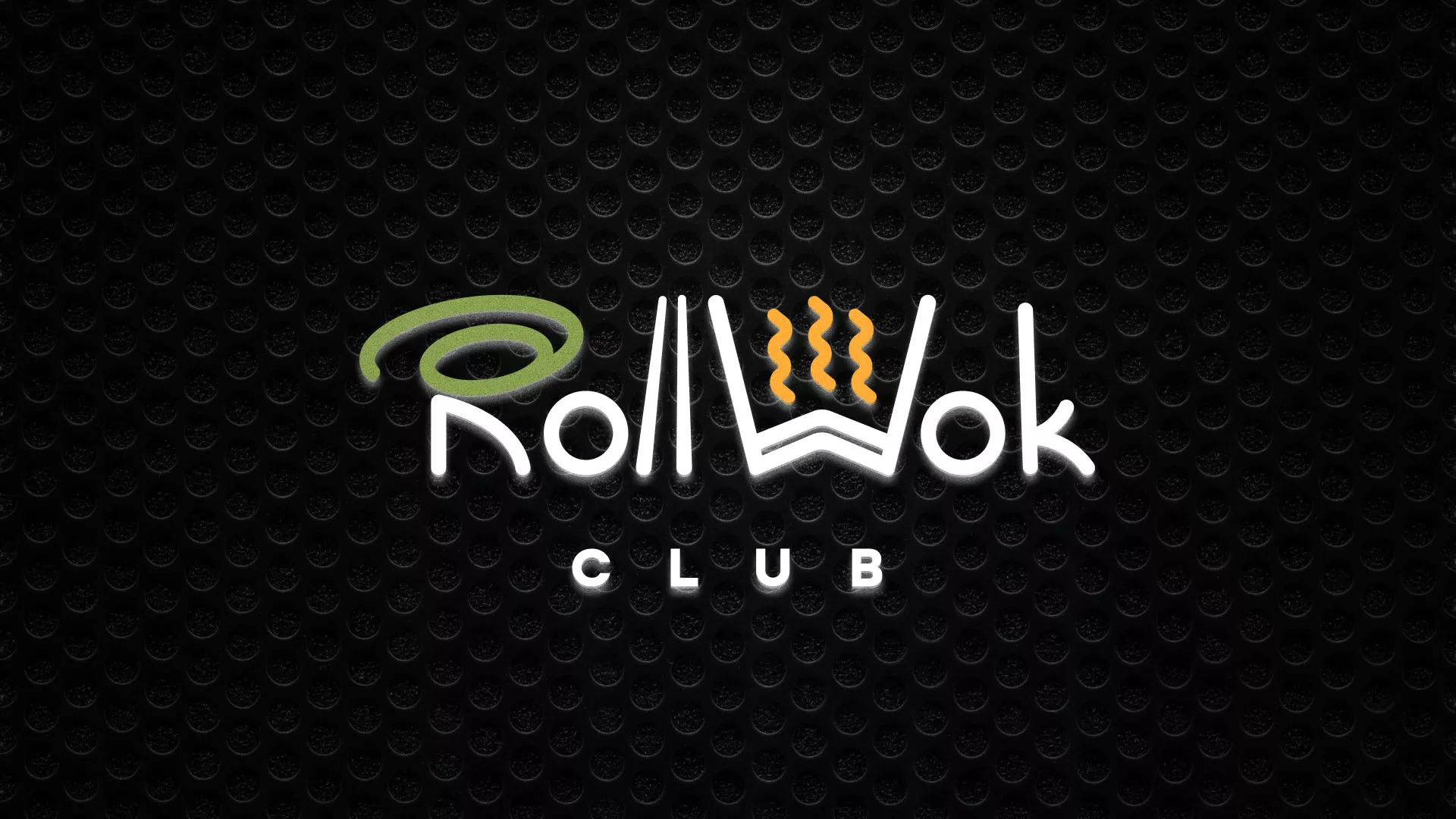 Брендирование торговых точек суши-бара «Roll Wok Club» в Чудово